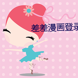 欧博abg - 官方网址登录入口