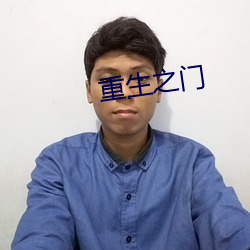 金年会(中国)官方网站