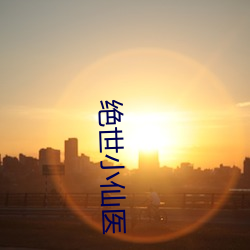 918博天堂·(中国)手机版客户端
