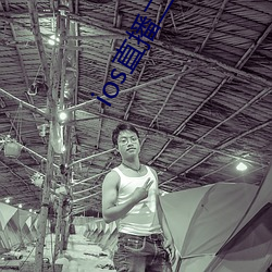 918博天堂·(中国)手机版客户端