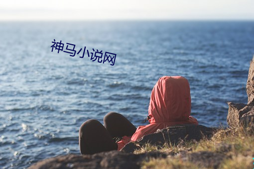 九游会登录j9入口 - 中国官方网站 | 真人游戏第一品牌