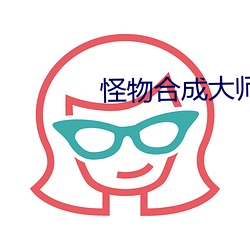 918博天堂·(中国)手机版客户端