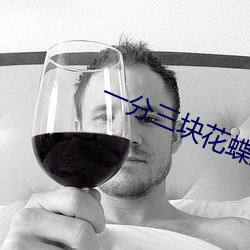 BG大游(中国)唯一官方网站