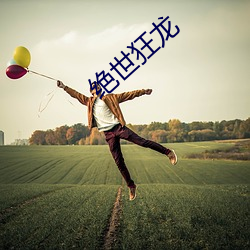 欧博abg - 官方网址登录入口