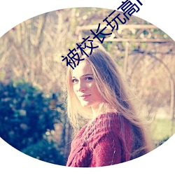 金年会(中国)官方网站