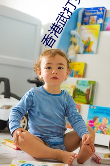 尊龙凯时·(中国)官方网站