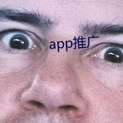 appƹ