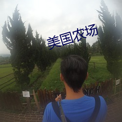 918博天堂·(中国)手机版客户端