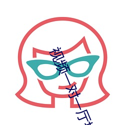 vwinӮ(й) - ٷվ