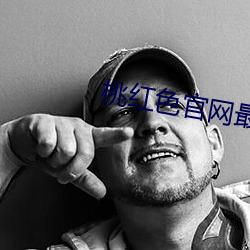 米乐M6·(中国)官方网站