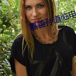 九游会登录j9入口 - 中国官方网站 | 真人游戏第一品牌