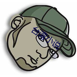 台(台)湾小(小)说