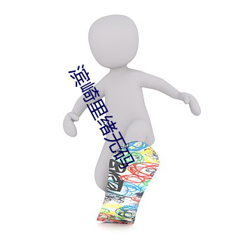 米乐M6·(中国)官方网站