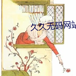 米乐M6·(中国)官方网站