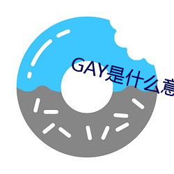 欧博abg - 官方网址登录入口