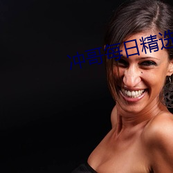 九游会登录j9入口 - 中国官方网站 | 真人游戏第一品牌