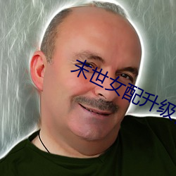 尊龙凯时·(中国)官方网站