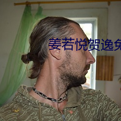 suncitygroup太阳集团--官方网站