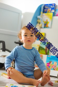 尊龙凯时(官网)人生就是博!