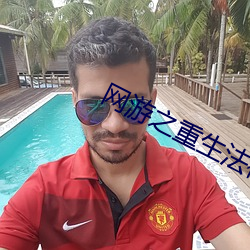 918博天堂·(中国)手机版客户端