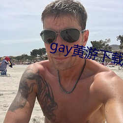 尊龙凯时人生就是搏(中国区)官方网站