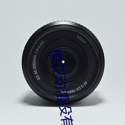 樱(yīng)花(huā)动漫没有了吗