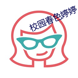 米乐M6·(中国)官方网站