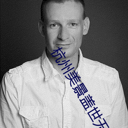 suncitygroup太阳集团--官方网站