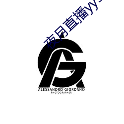 夜月直播yy55app