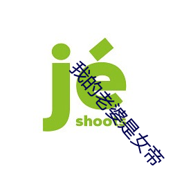 九游会登录j9入口 - 中国官方网站 | 真人游戏第一品牌