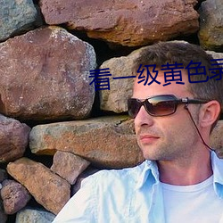 AG真人平台(中国)官方网站