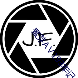 蜜芽AⅤ193牢记(記)永不失联(聯)