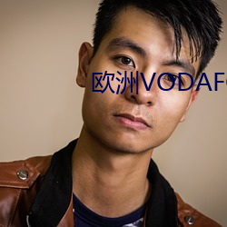 欧洲VODAFONEWIFI