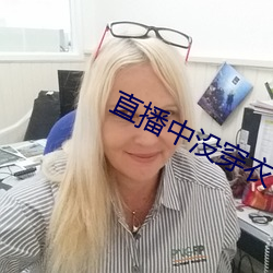 九游会登录j9入口 - 中国官方网站 | 真人游戏第一品牌