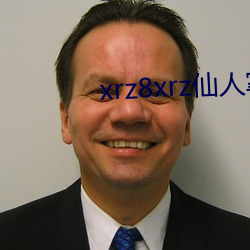 xrz8xrz仙人掌