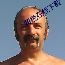 BG大游(中国)唯一官方网站