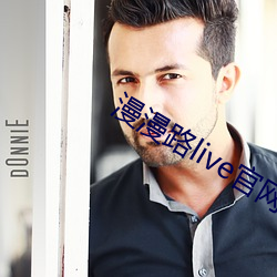 尊龙凯时·(中国)官方网站