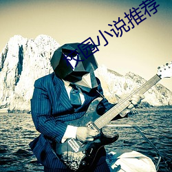 九游会登录j9入口 - 中国官方网站 | 真人游戏第一品牌