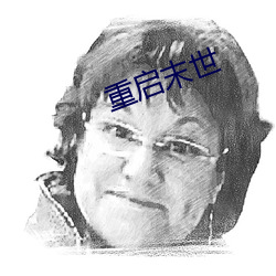金年会(中国)官方网站