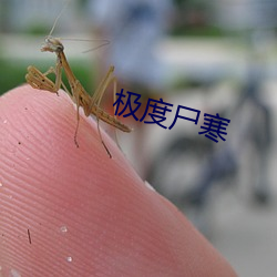米乐M6·(中国)官方网站