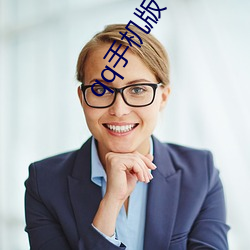 qq手(shǒu)机版下载安装2022最