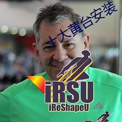 BG大游(中国)唯一官方网站