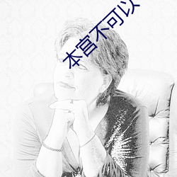 尊龙凯时人生就是搏(中国区)官方网站