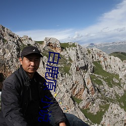 白鹿原 小说 （登记）