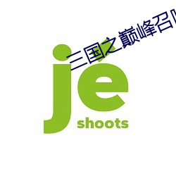 金年会(中国)官方网站