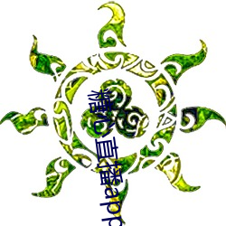 糖心直播app下(下)载安装(裝)