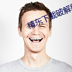 AG真人平台(中国)官方网站