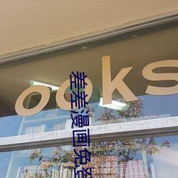 金年会(中国)官方网站