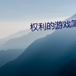 金年会(中国)官方网站
