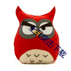 918博天堂·(中国)手机版客户端